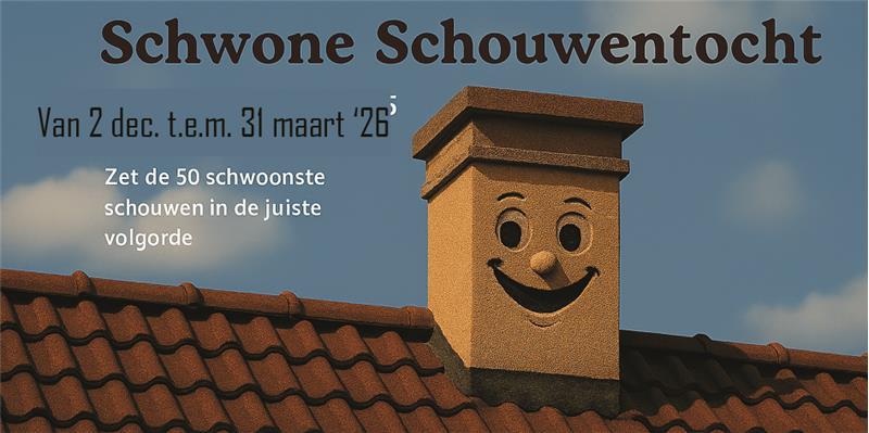 Schwone Schouwentochttocht